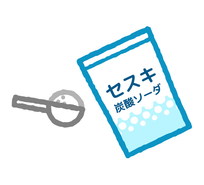 「セスキ炭酸ソーダ」とは何ぞや