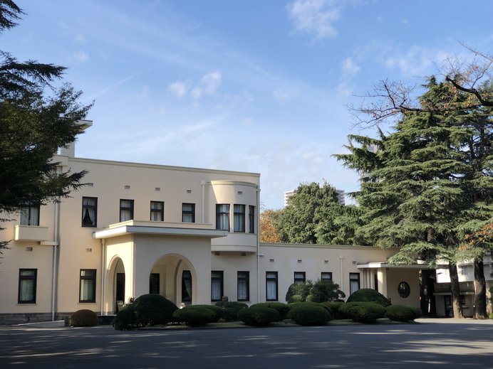 庭園美術館正面