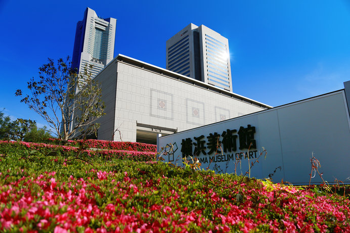 横浜美術館開館は今年30周年！「美術でつなぐ人とみらい」