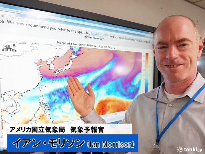 アメリカの気象予報官が語る ハワイの気候の特徴とは 季節 暮らしの話題 19年06月14日 日本気象協会 Tenki Jp