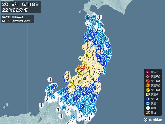 2019年6月18日22時22分頃に山形県沖で発生した地震による各地の震度