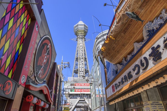 先週は世界中が大阪に大注目！7月3日は通天閣の日です