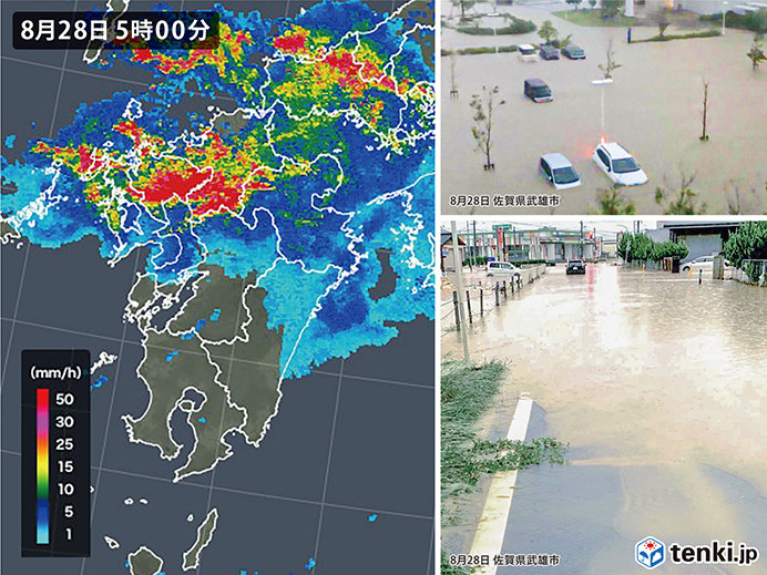 6位　九州北部で前線にともなう大雨　佐賀・福岡・長崎に特別警報（8月）