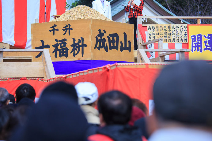 福は〜内!!有名人による豆まきも大人気♪関東近郊の節分会に出かけよう