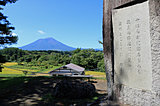 4月13日「啄木忌」。元祖夢を追う若者・石川啄木の忌日です