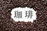 おうちミュージアム♪ 博物館をおうちで楽しんでみませんか？〜西日本編〜