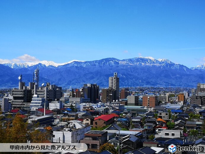 山 で 遭難 したら 登れ