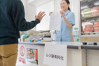 いま使っているエコバッグに満足していますか？進化するエコバッグあれこれ