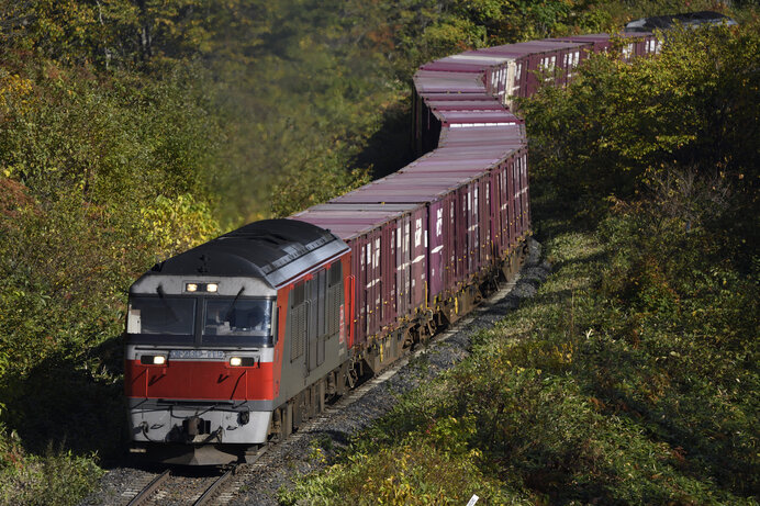 北見の玉ねぎを全国へ 今年も 玉ねぎ列車 が走る Tenki Jpサプリ 年11月12日 日本気象協会 Tenki Jp