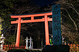 武神の森で開かれる神々の宴？香取神宮の秘密めいた奇祭「大饗祭」とは