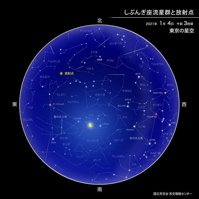 しぶんぎ座流星群がピーク しぶんぎって何 見ごろは１月３日深夜から Tenki Jpサプリ 21年01月03日 日本気象協会 Tenki Jp