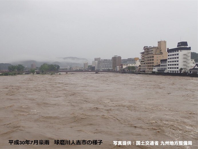 梅雨末期に起きた主な災害