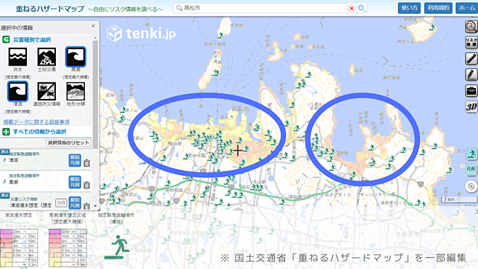 海沿いの地域に移住したい人は「高潮」と「津波」の災害リスク情報を要チェック