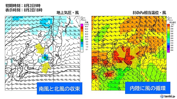 雷を避けて登山しよう！奥秩父に注目した雷発生パターンを解説_画像