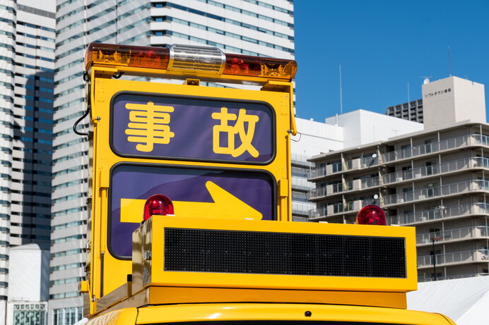 高速道路の非常電話はどんなときに使うの？