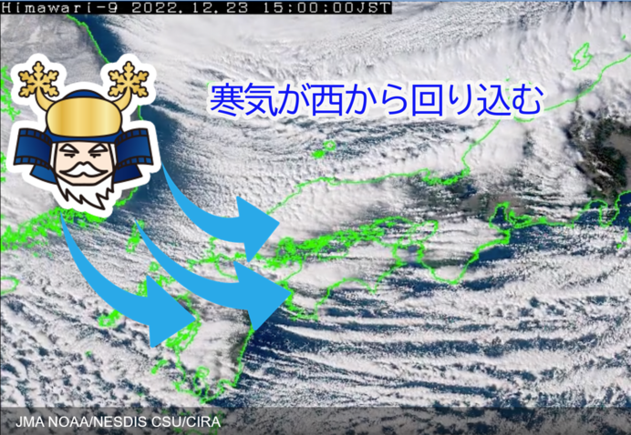 発達した雪雲が四国地方に流れ込むようす（2022年12月）