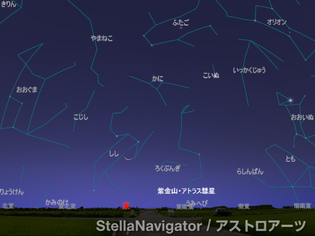 フランス ピンズ 星座を描く