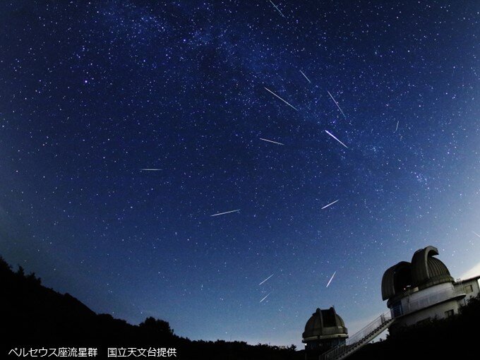 「ペルセウス座流星群」の極大後に期待　「はくちょう座κ(カッパ)流星群」とは