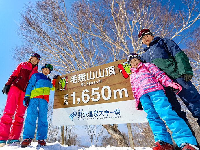 野沢温泉スキー場