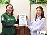 人気登山YouTuberかほさんがtenki.jp 登山天気公式アンバサダーに就任　愛用ポイントは？