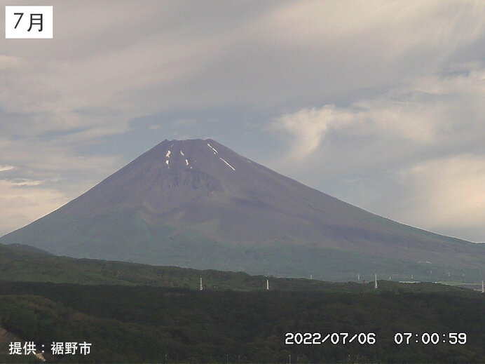 7月の富士山のようす(裾野市提供)