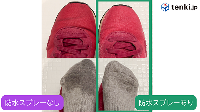 防水スプレーって効果があるの？本当に雨から靴を守れるのか実験してみた_画像