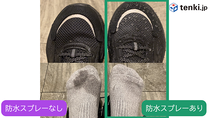 防水スプレーって効果があるの？本当に雨から靴を守れるのか実験してみた_画像