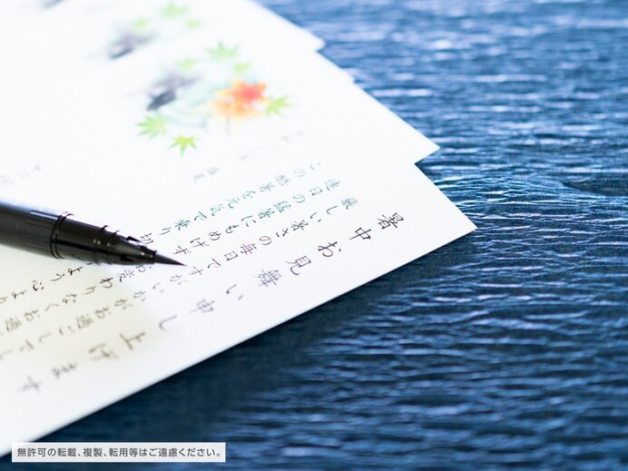 「大暑」には「暑中見舞い」を