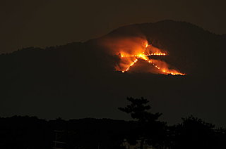 起源や理由がいまだ不明⁉　「京都五山送り火」に隠された二つの秘密