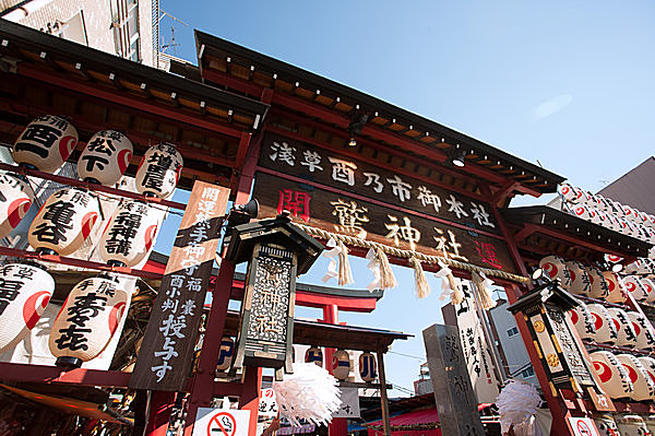 日本武尊、新羅三郎義光、日蓮・・・神話・歴史の有名人がそのはじまり?