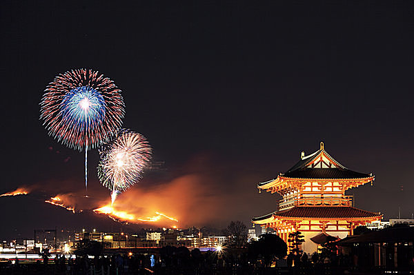 １月23日 土 は 若草山山焼き 奈良県 の日 なぜ山を燃やすようになった そのルーツとは Tenki Jpサプリ 16年01月16日 日本気象協会 Tenki Jp